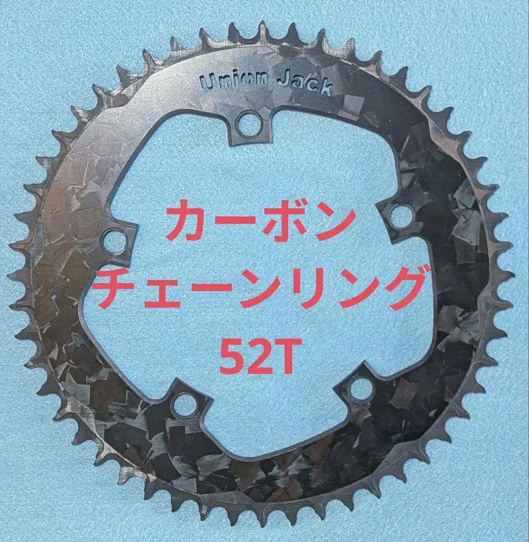 2026年最新】digiritの人気アイテム - メルカリ
