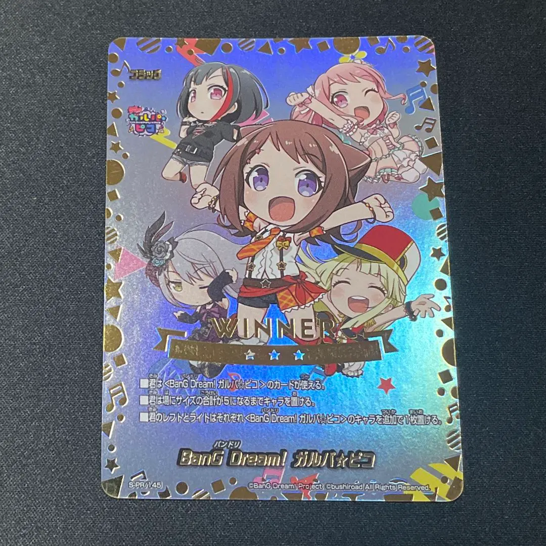 2026年最新】バディファイト ガルパの人気アイテム - メルカリ