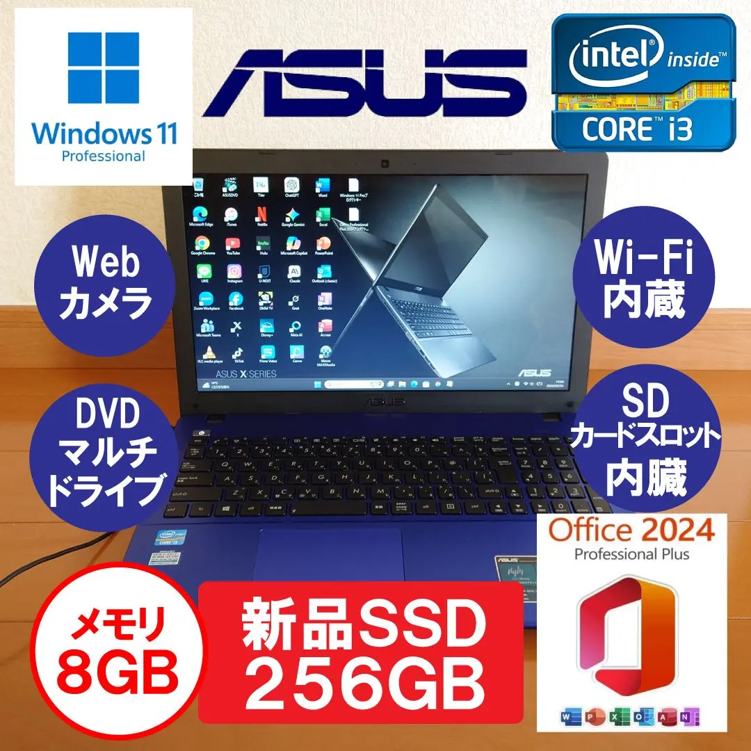 2026年最新】asus K550cの人気アイテム - メルカリ
