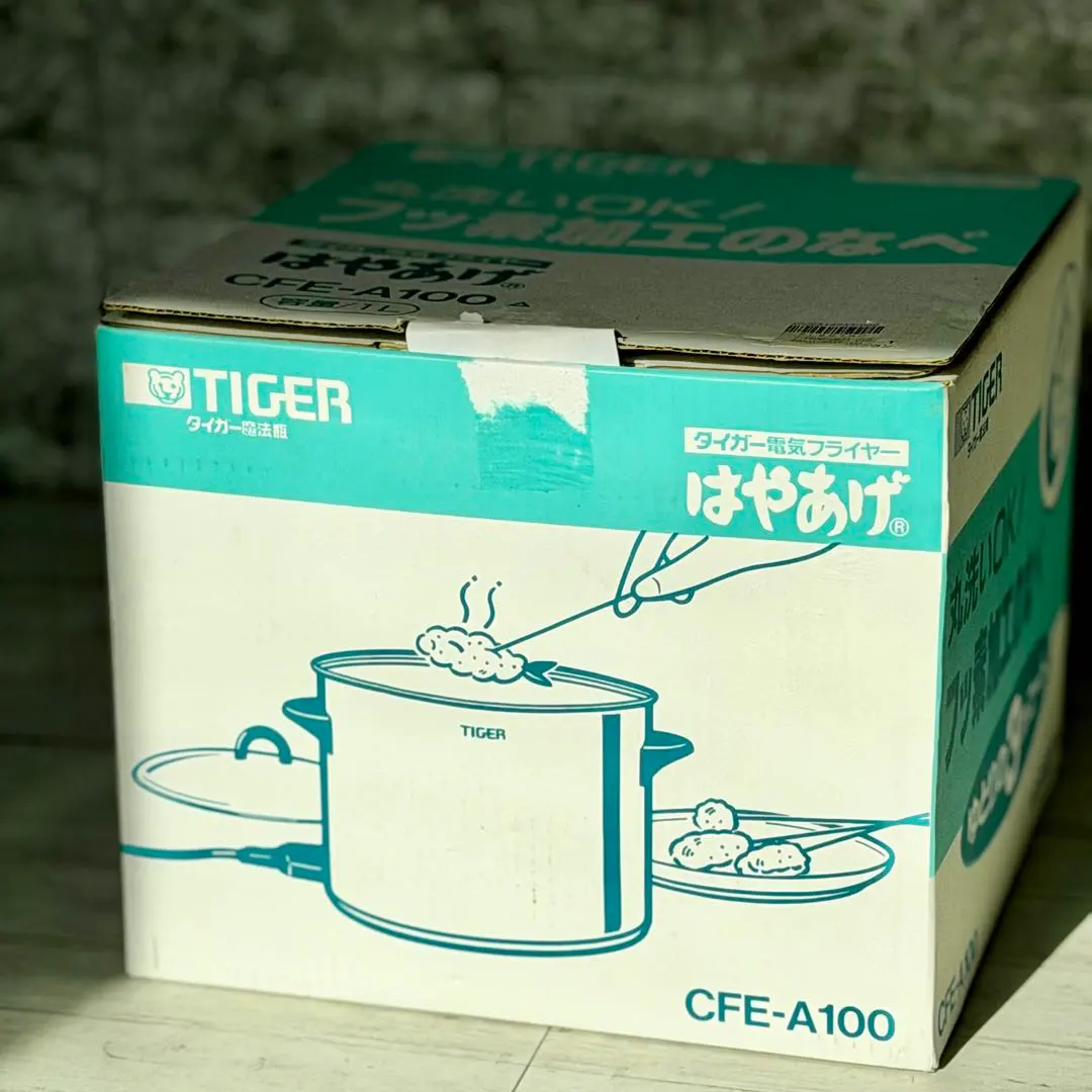 2026年最新】電気フライヤー はやあげの人気アイテム - メルカリ