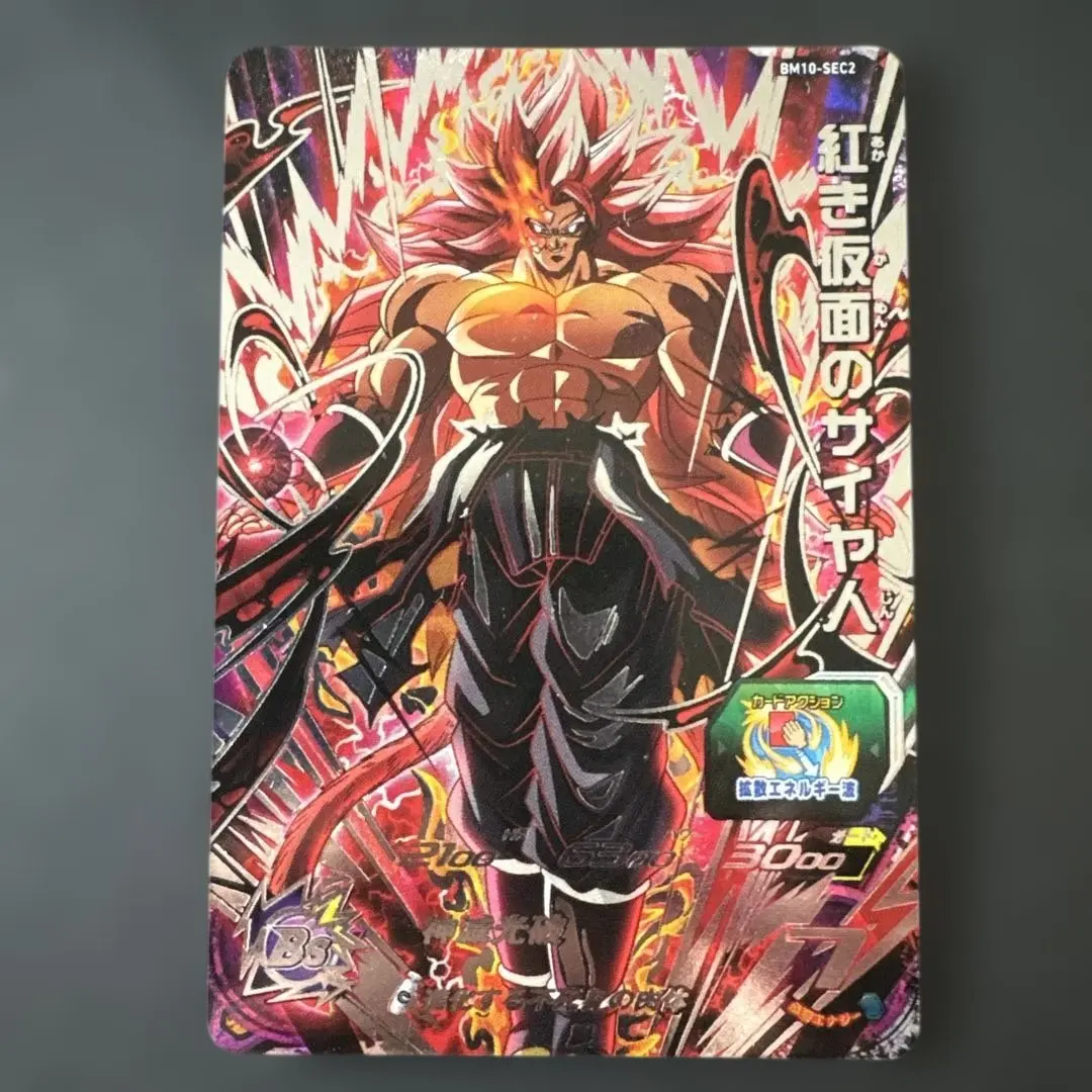 2026年最新】ugm8-vjrの人気アイテム - メルカリ