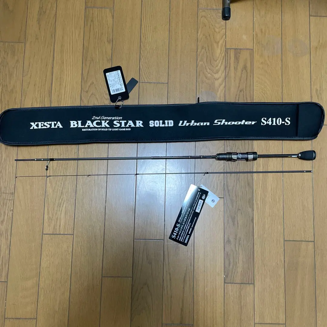 2026年最新】ゼスタ ブラックスター sの人気アイテム - メルカリ