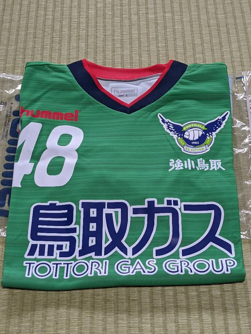 2026年最新】ガイナーレ鳥取ユニホームの人気アイテム - メルカリ