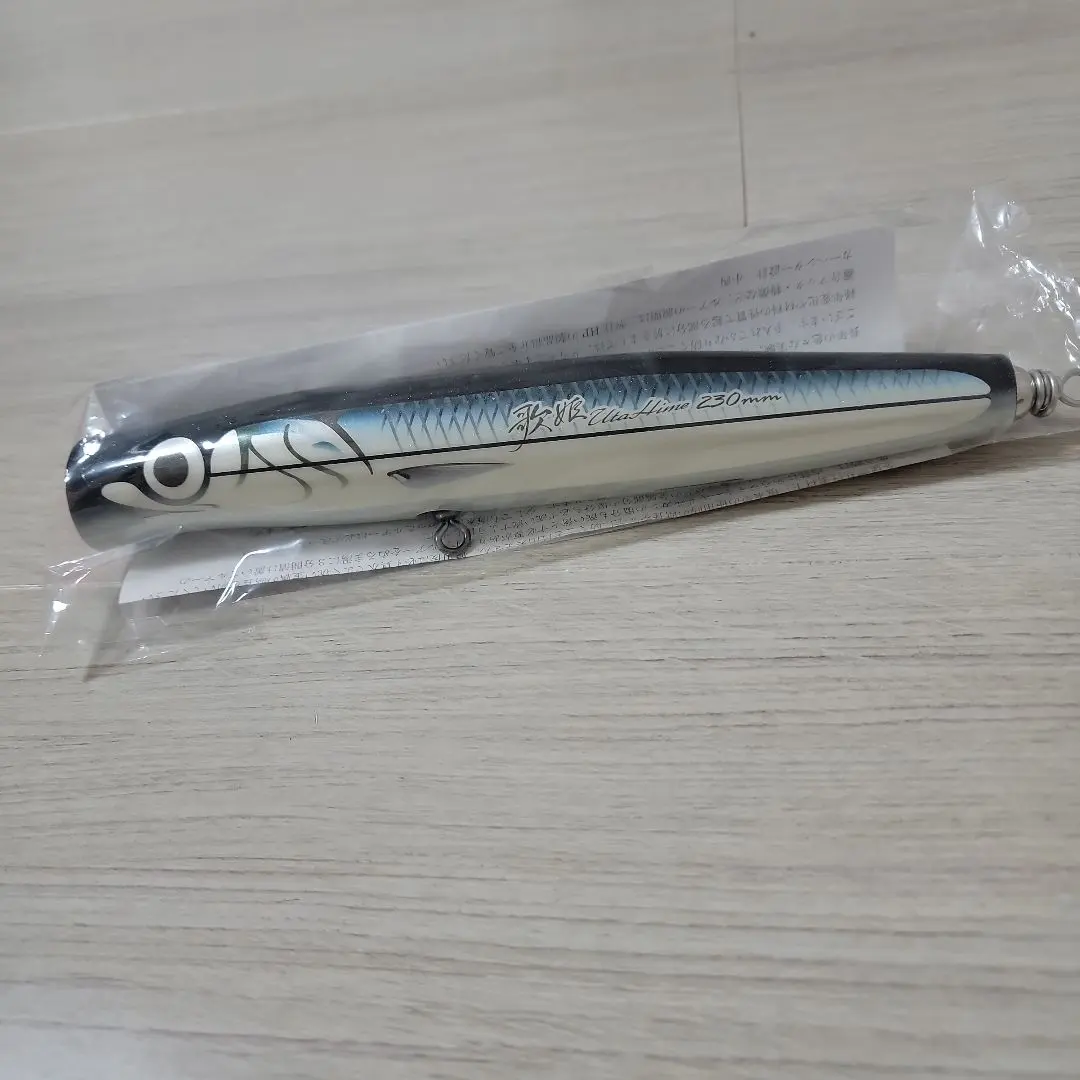 2026年最新】カーペンター 歌姫120の人気アイテム - メルカリ