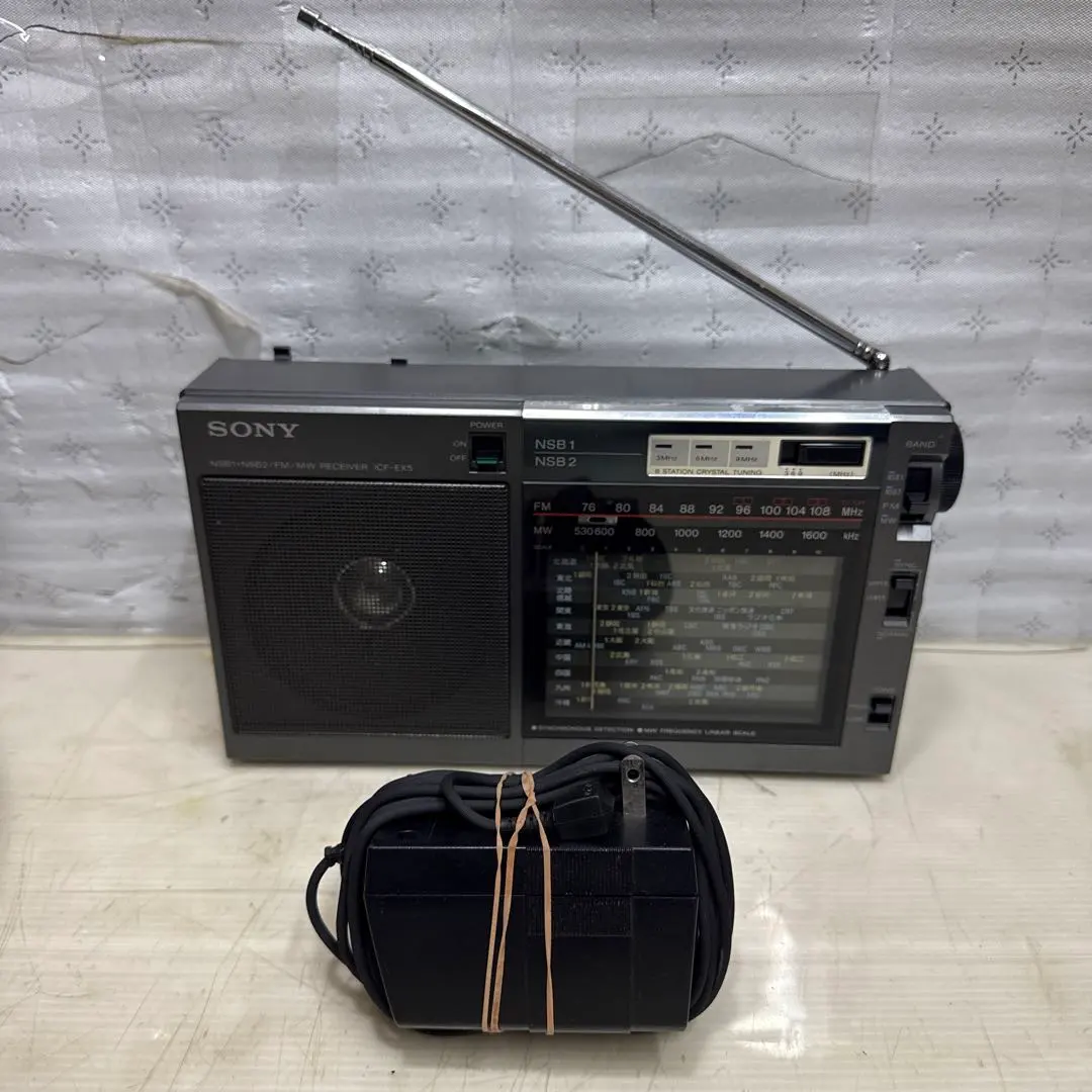 2026年最新】sony icf-s73の人気アイテム - メルカリ