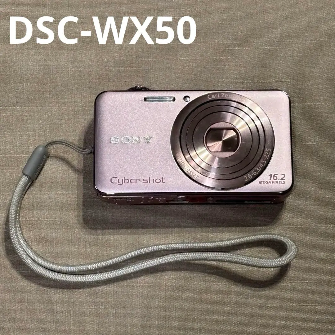 2026年最新】SONY cybershot dsc-wx50の人気アイテム - メルカリ