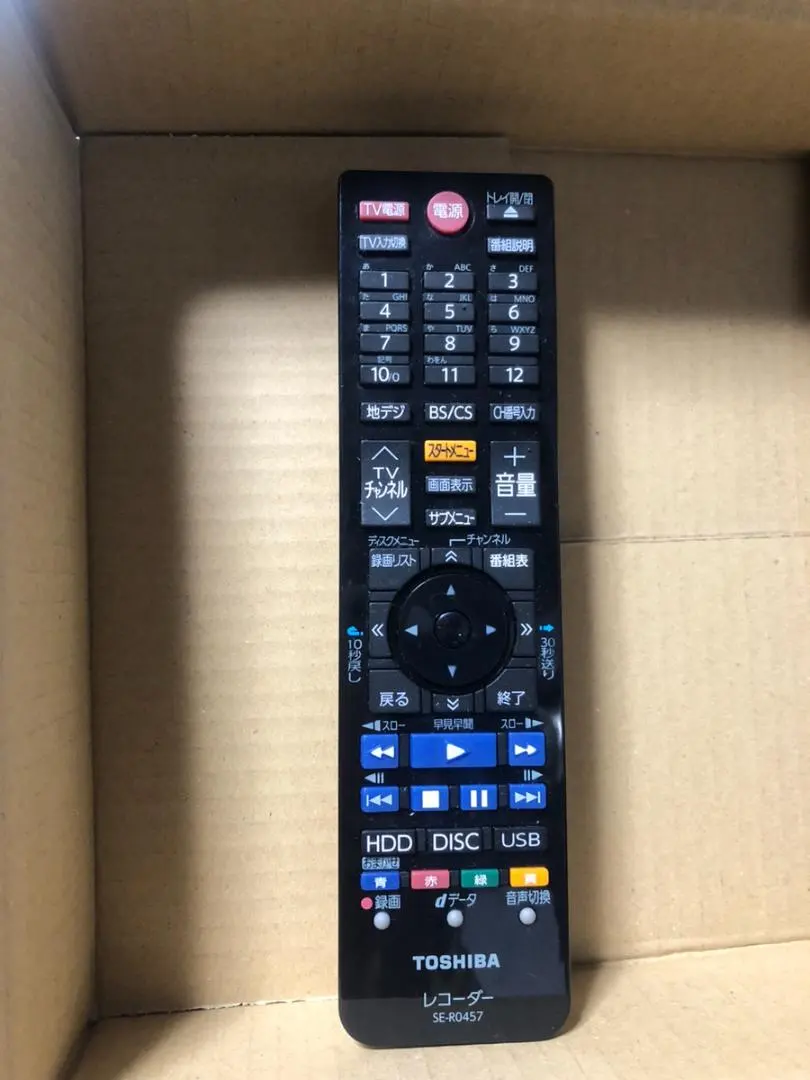 2026年最新】REGZA DBR-Z510の人気アイテム - メルカリ