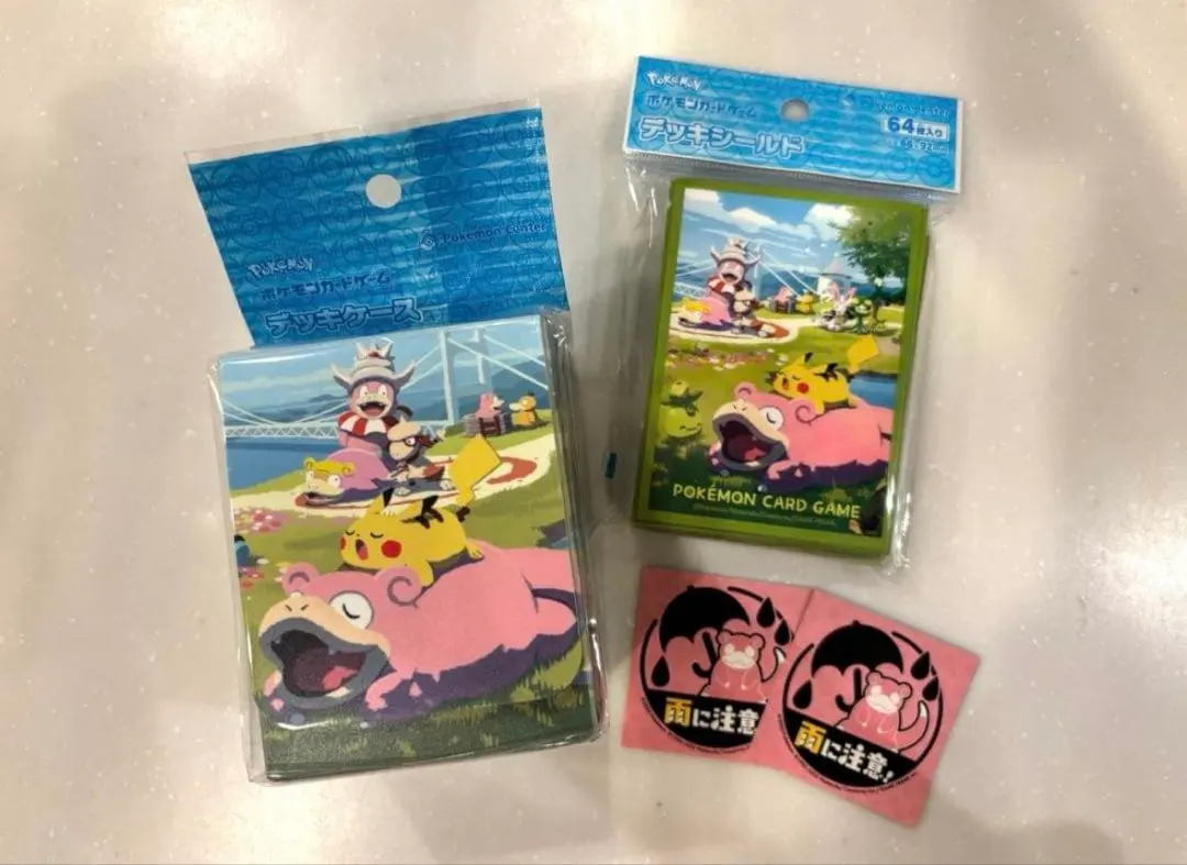 2026年最新】ヤドン デッキケースの人気アイテム - メルカリ