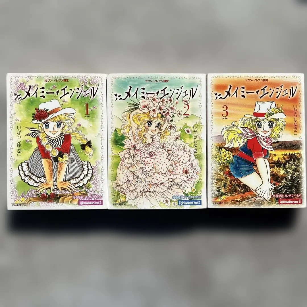 2026年最新】メイミーエンジェルの人気アイテム - メルカリ