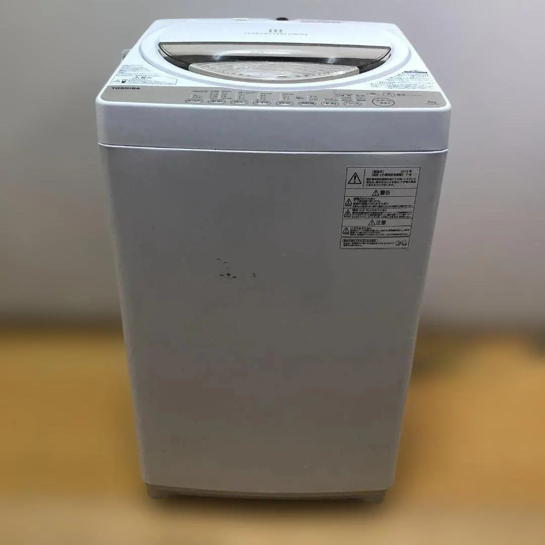 2026年最新】東芝洗濯機 aw-7g6の人気アイテム - メルカリ