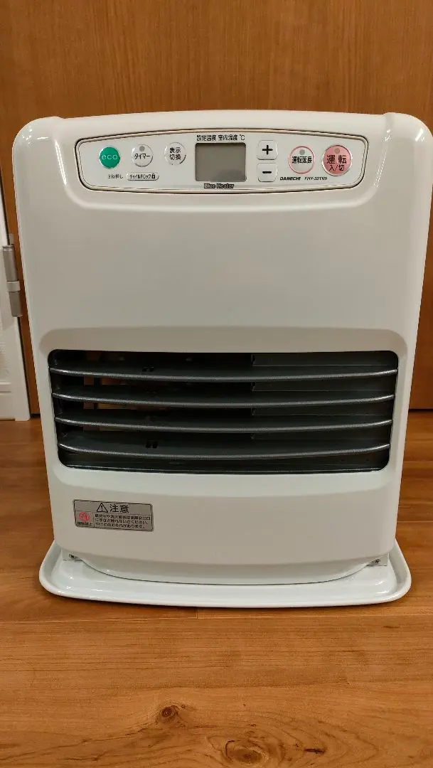 2026年最新】FHY-32TRの人気アイテム - メルカリ