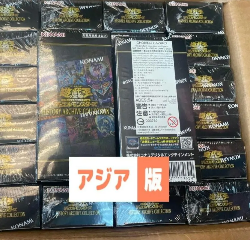 2026年最新】ヒスコレ 未開封の人気アイテム - メルカリ