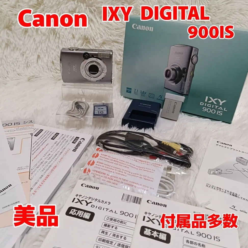 2026年最新】Canon PC1209の人気アイテム - メルカリ