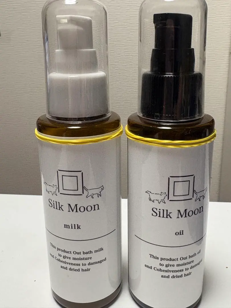 2026年最新】シルクムーン シャンプーの人気アイテム - メルカリ