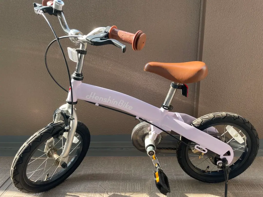2026年最新】へんしんバイク 16インチの人気アイテム - メルカリ