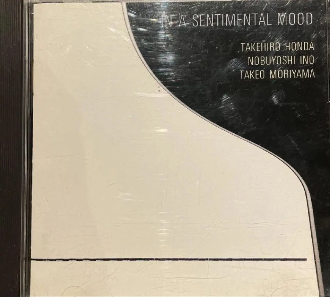 2026年最新】森山威男の人気アイテム - メルカリ