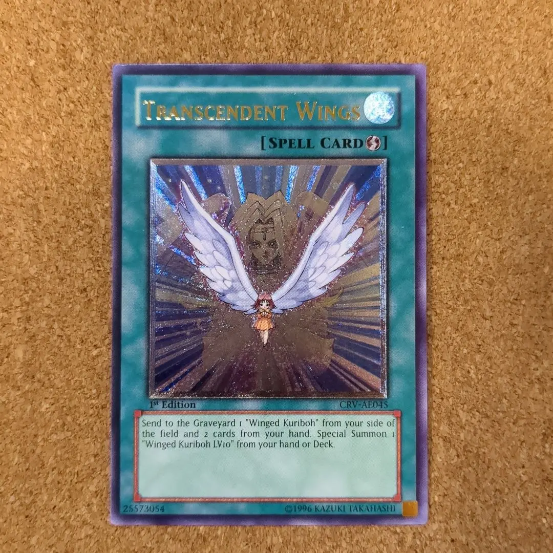 2026年最新】進化する翼 レリーフの人気アイテム - メルカリ