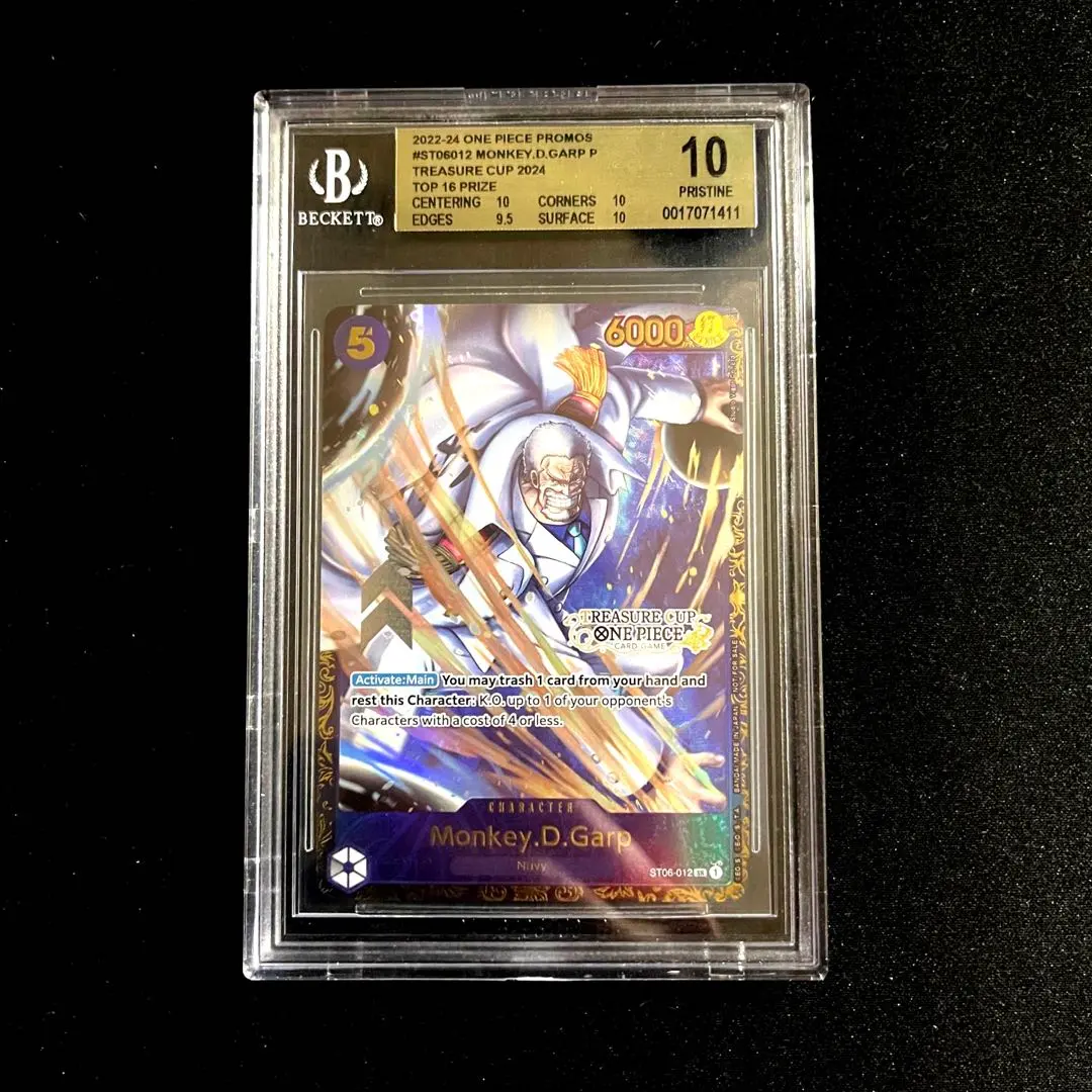 2026年最新】トレジャーカップ ワンピースの人気アイテム - メルカリ