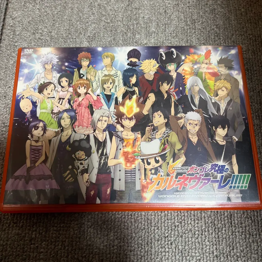 2026年最新】家庭教師ヒットマン REBORN! ボンゴレ最強の