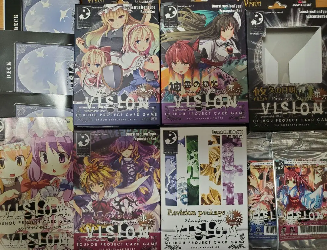 2026年最新】phantom magic visionの人気アイテム - メルカリ