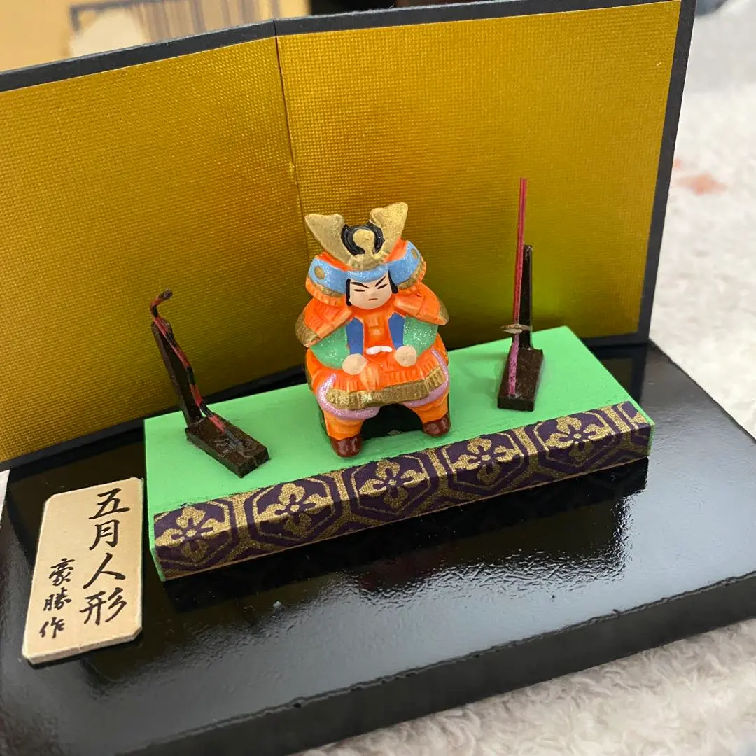 2026年最新】豪勝作の人気アイテム - メルカリ