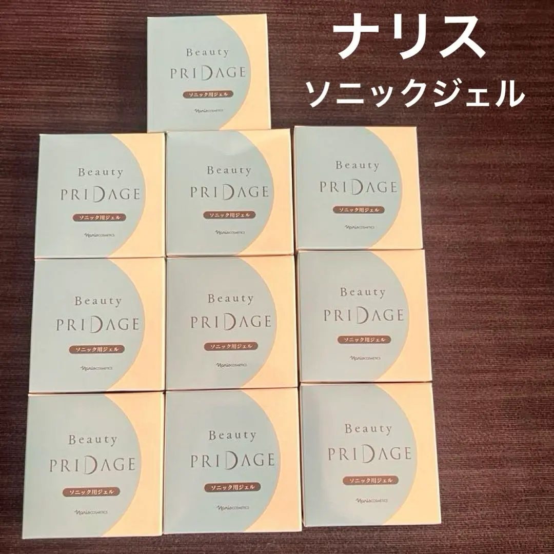 2026年最新】ナリス ビューティー ソニックの人気アイテム - メルカリ