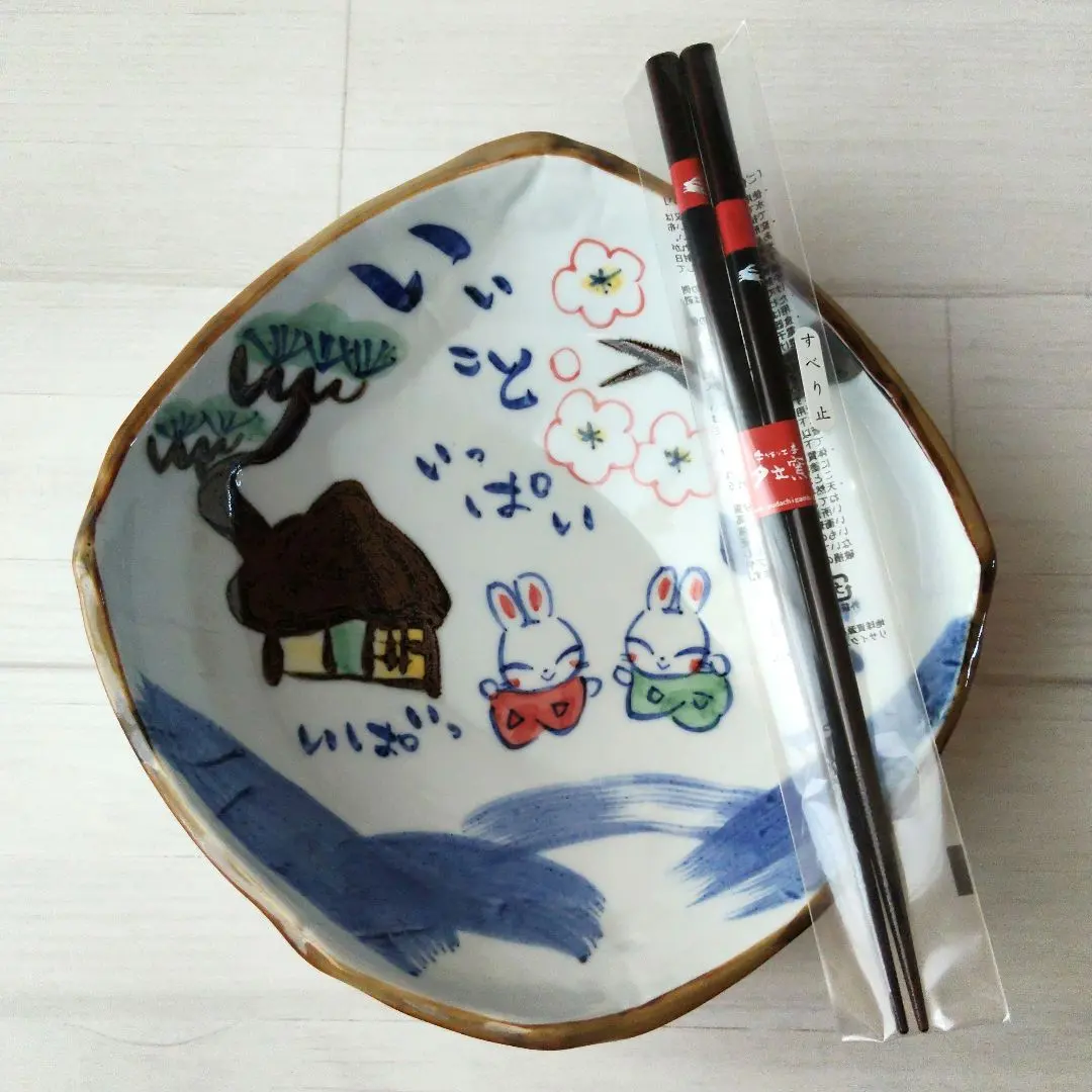 2026年最新】夕立窯いいことうさぎの人気アイテム - メルカリ