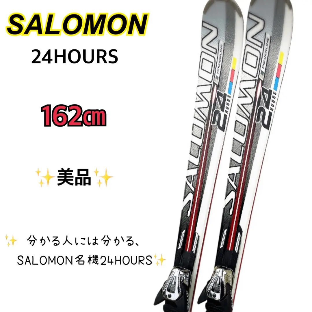 2026年最新】salomon powerline スキーの人気アイテム - メルカリ