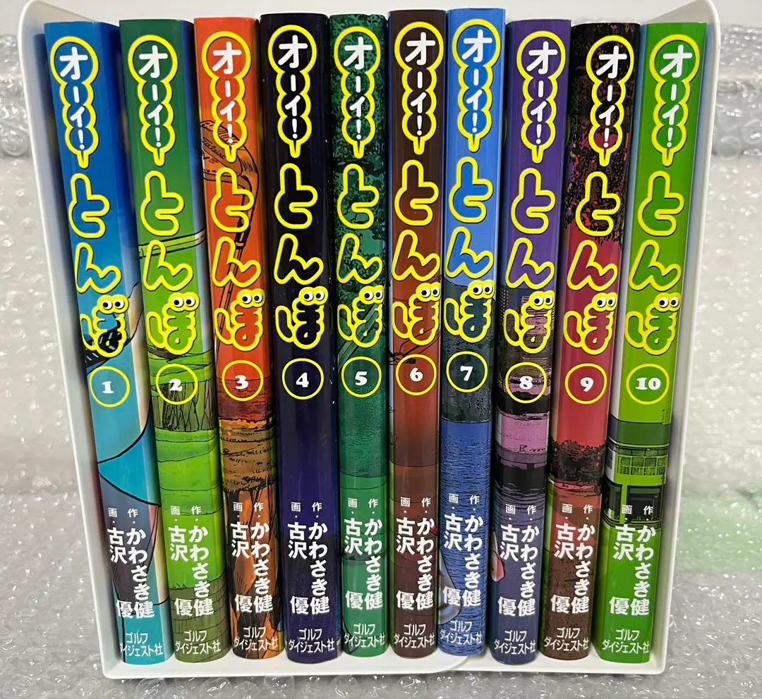 2026年最新】オーイ!とんぼ 全巻の人気アイテム - メルカリ