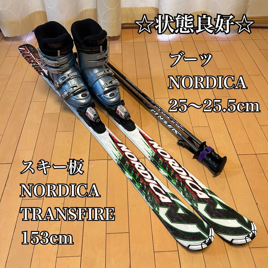 2026年最新】Nordica transfireの人気アイテム - メルカリ