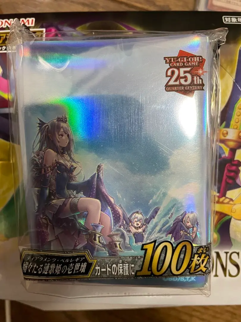 2026年最新】嫋々たる漣歌姫の壱世壊 スリーブの人気アイテム - メルカリ