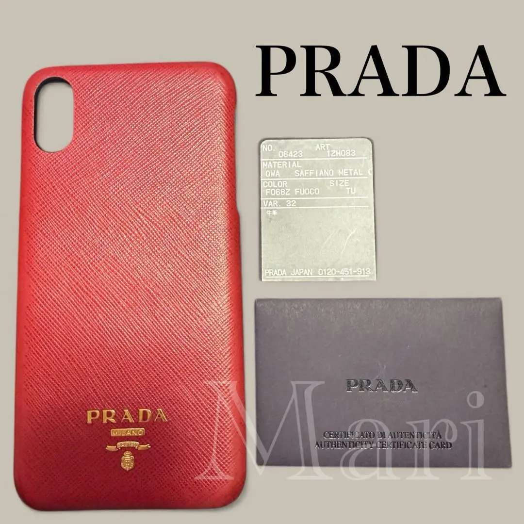 2026年最新】prada iphonexsの人気アイテム - メルカリ