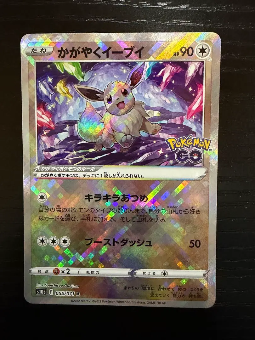 m90039780530_1.jpg?1772509947