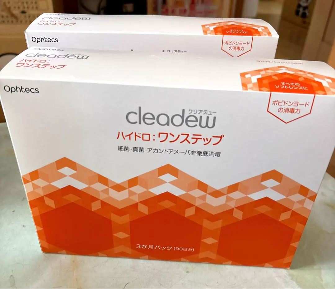 2026年最新】クリアデュー ハイドロワンステップ 90日パックの人気