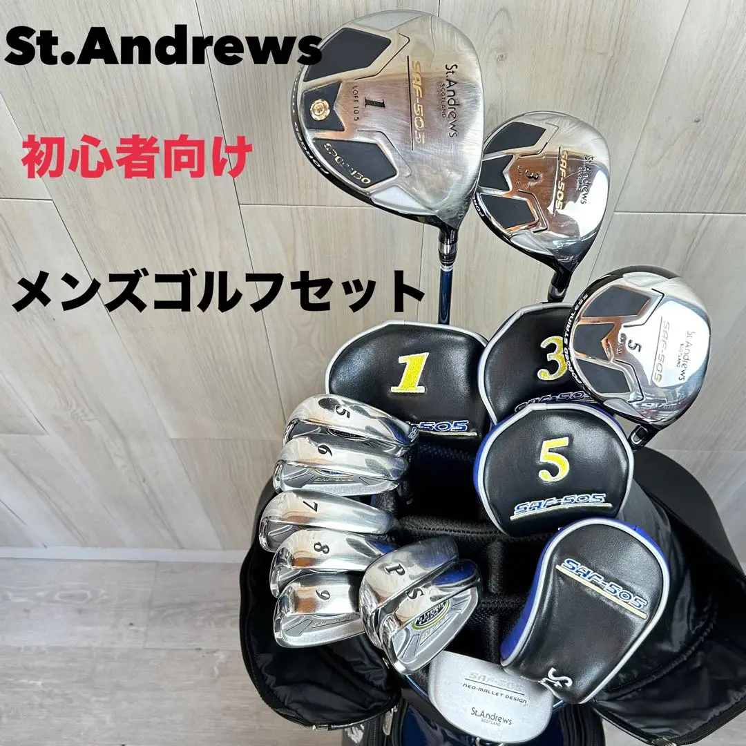 2026年最新】St ANDREWS クラブセットの人気アイテム - メルカリ