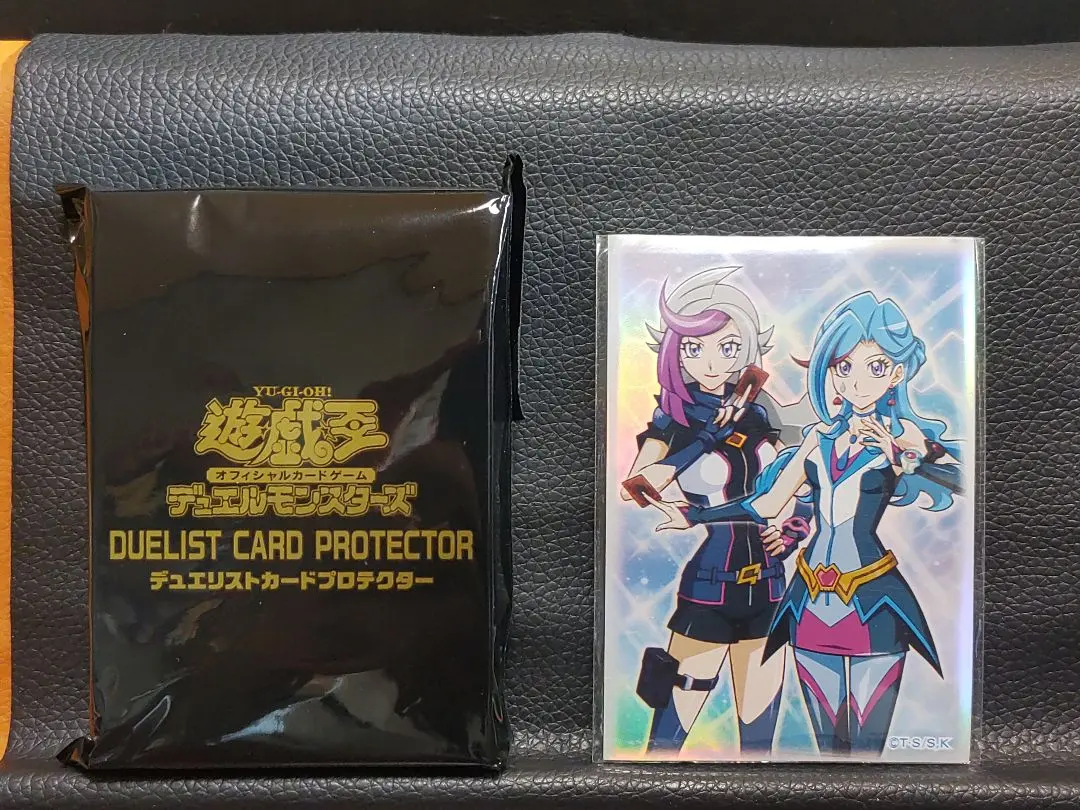 2026年最新】スリーブ 遊戯王 ブルーエンジェルの人気アイテム - メルカリ