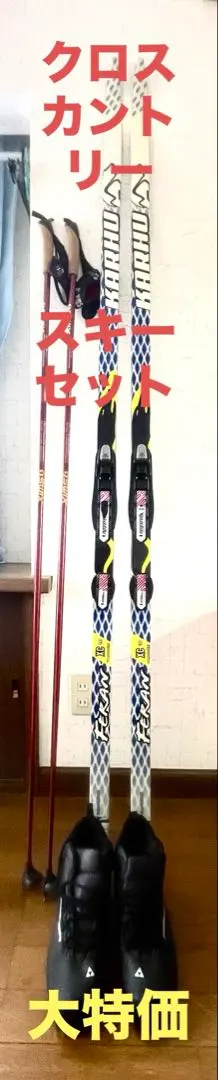 2026年最新】スウィックス swix クロスカントリースキーの人気アイテム