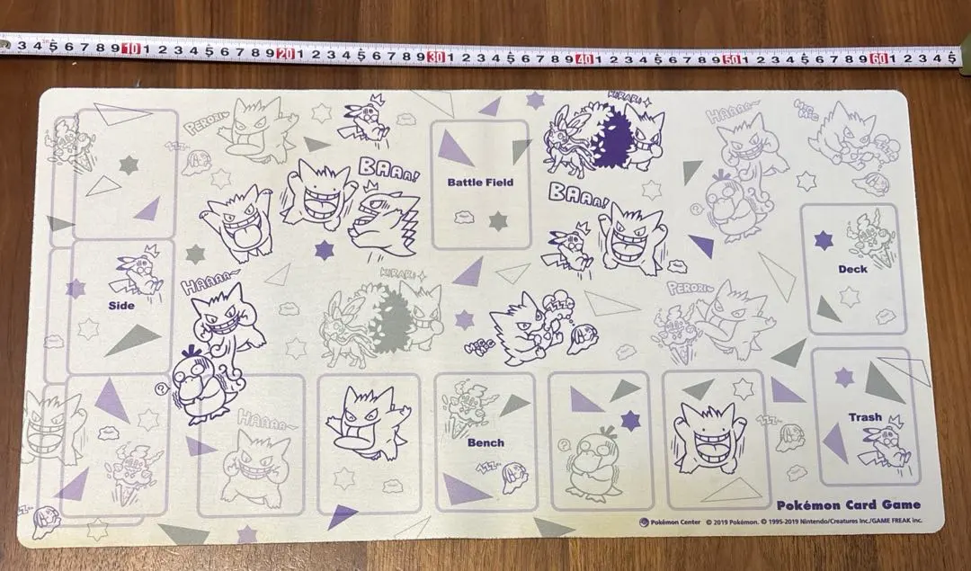 2026年最新】ゲンガーdeヒヤリ プレイマットの人気アイテム - メルカリ