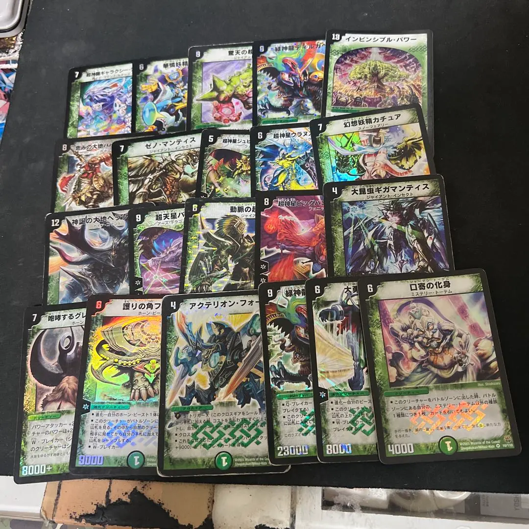 2026年最新】護りの角フィオナの人気アイテム - メルカリ