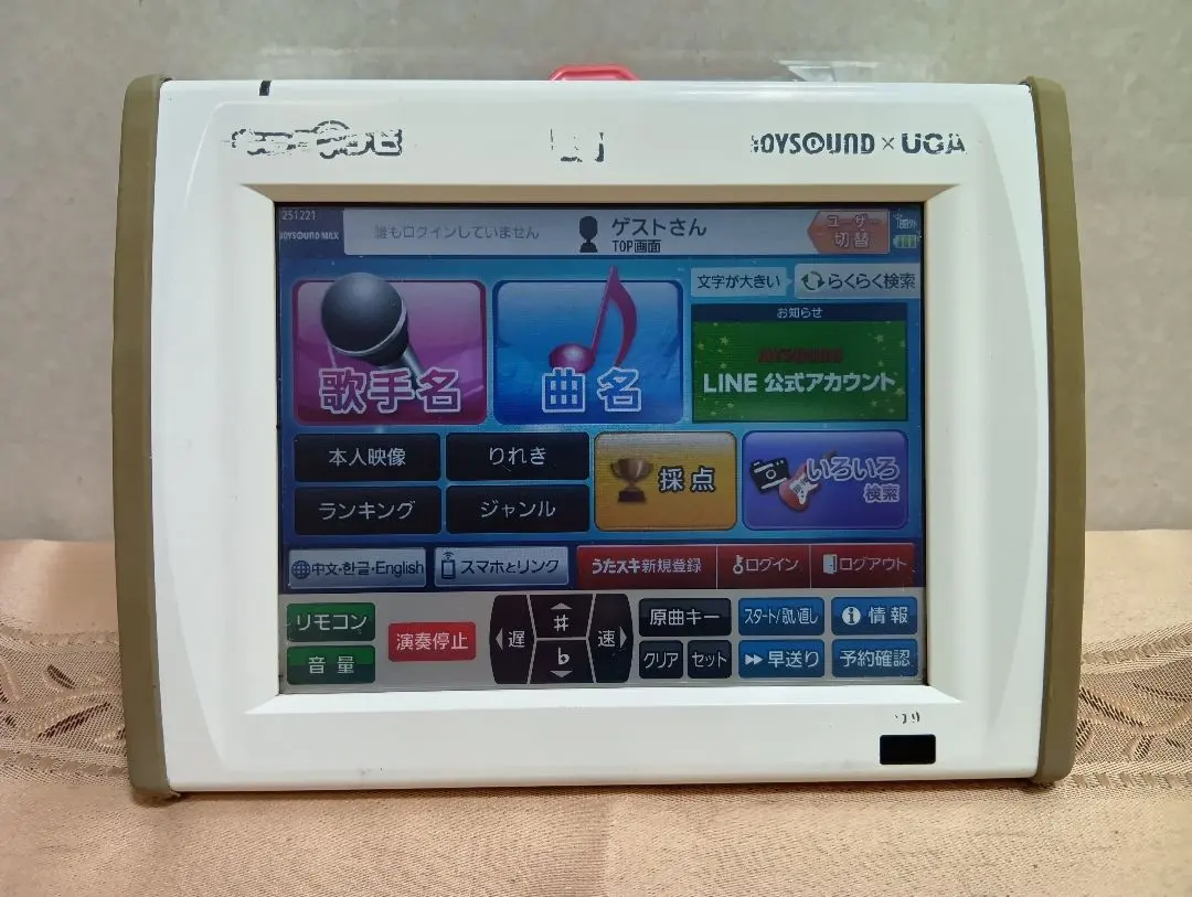 2026年最新】キョクナビ jr300の人気アイテム - メルカリ