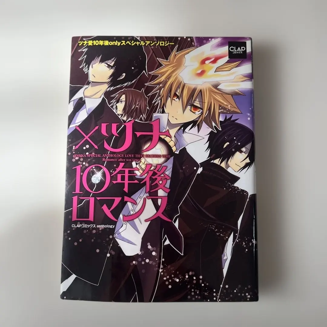 2026年最新】ツナ受の人気アイテム - メルカリ