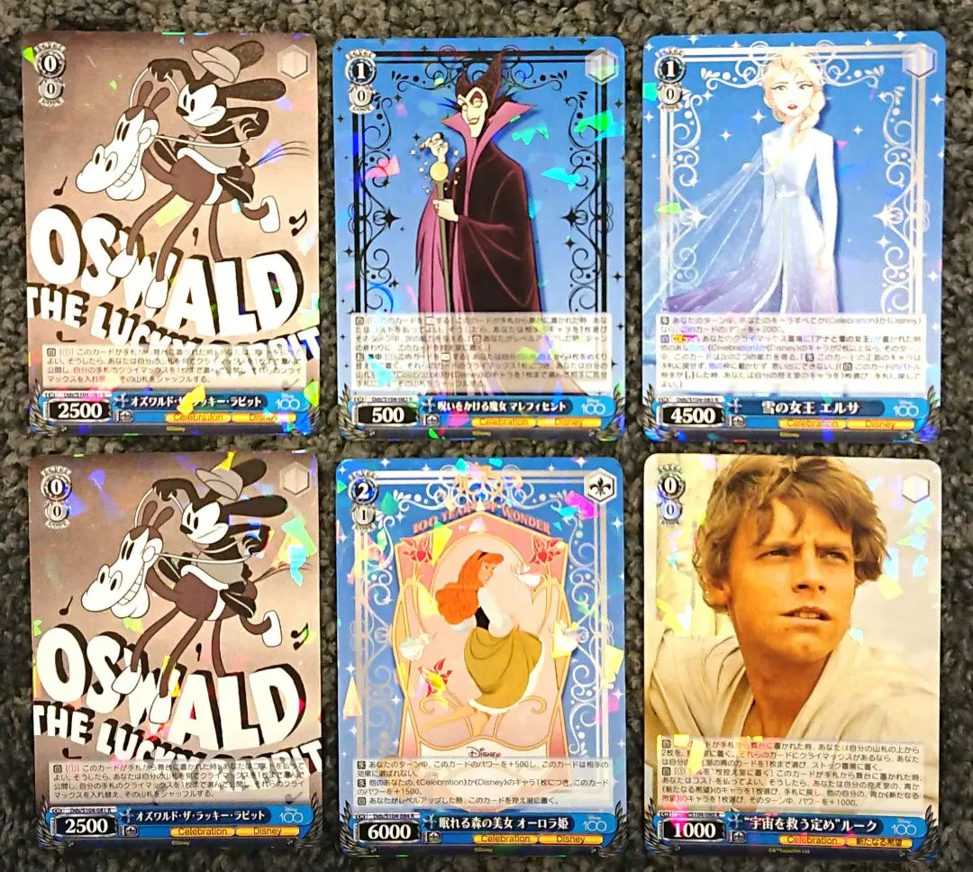 2026年最新】Lucky_Lukeの人気アイテム - メルカリ