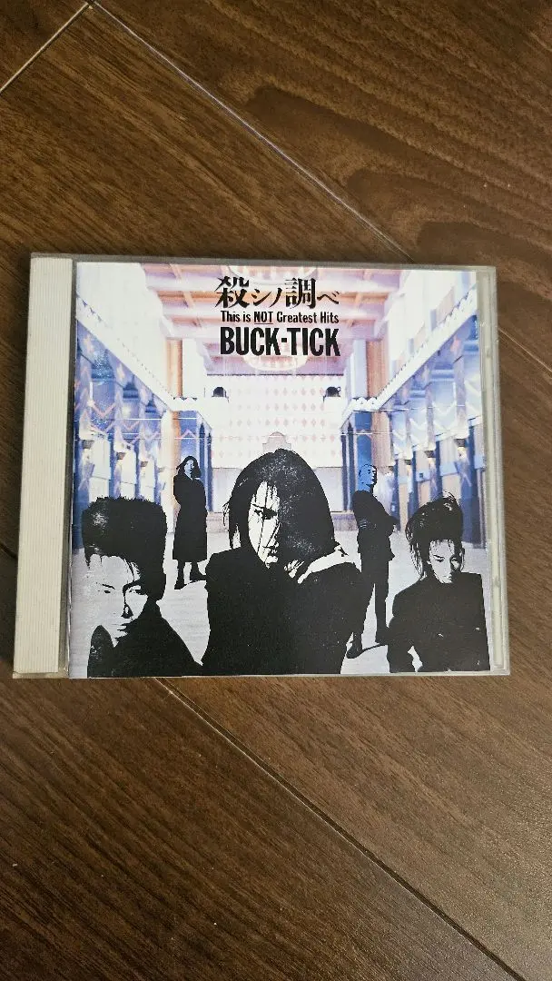 2026年最新】BUCK-TICK 殺シノ調ベの人気アイテム - メルカリ