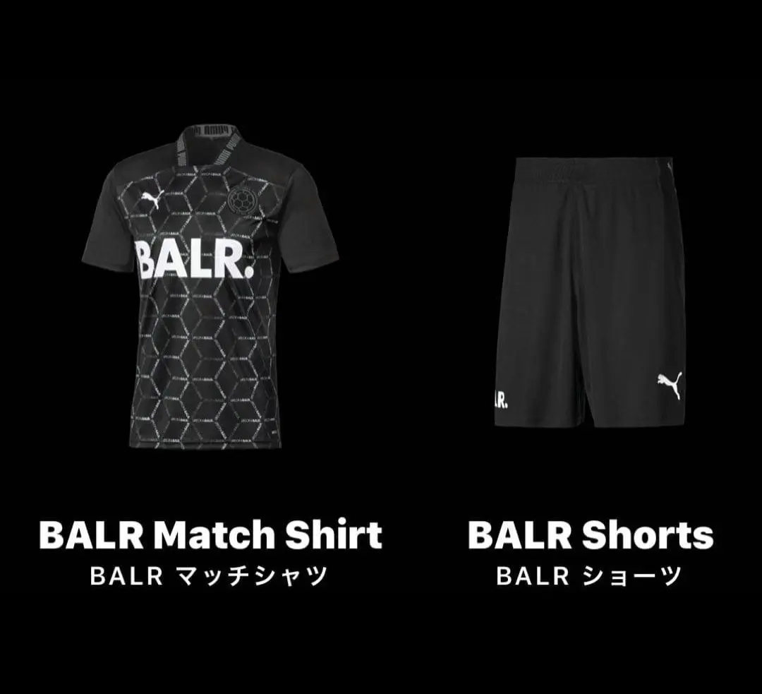 2026年最新】PUMA✕ボーラーの人気アイテム - メルカリ