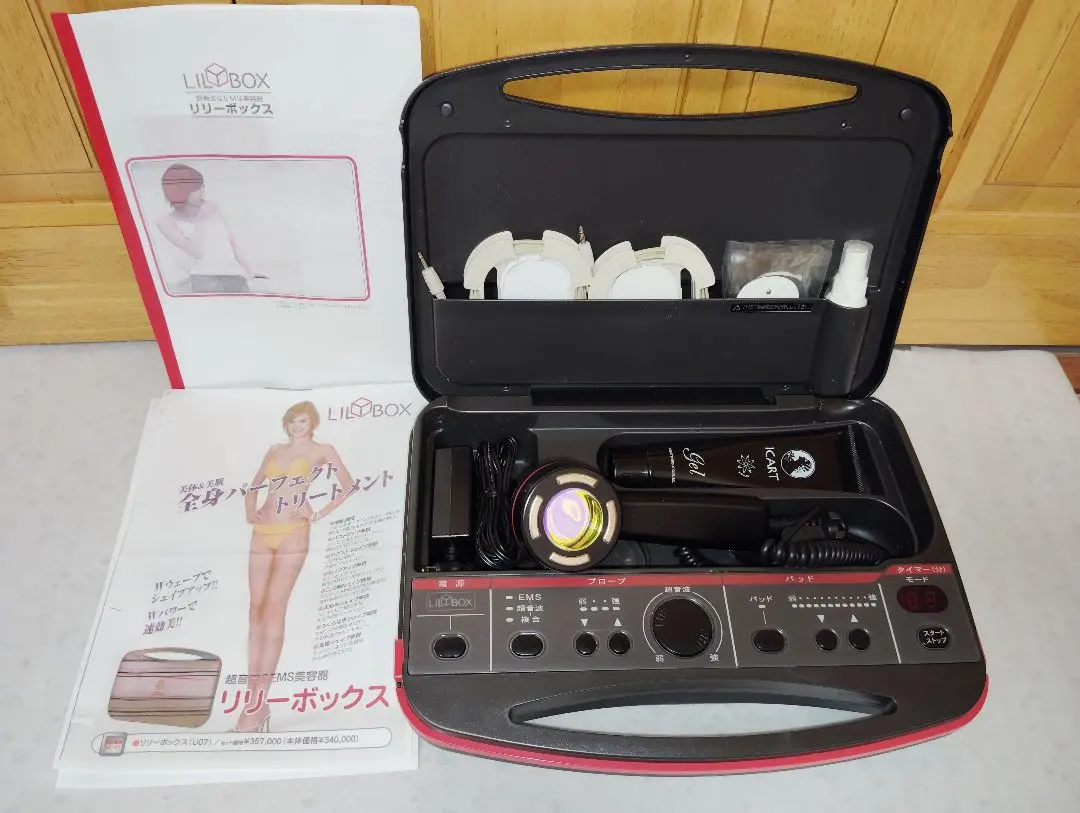 2026年最新】サミット 美顔器の人気アイテム - メルカリ