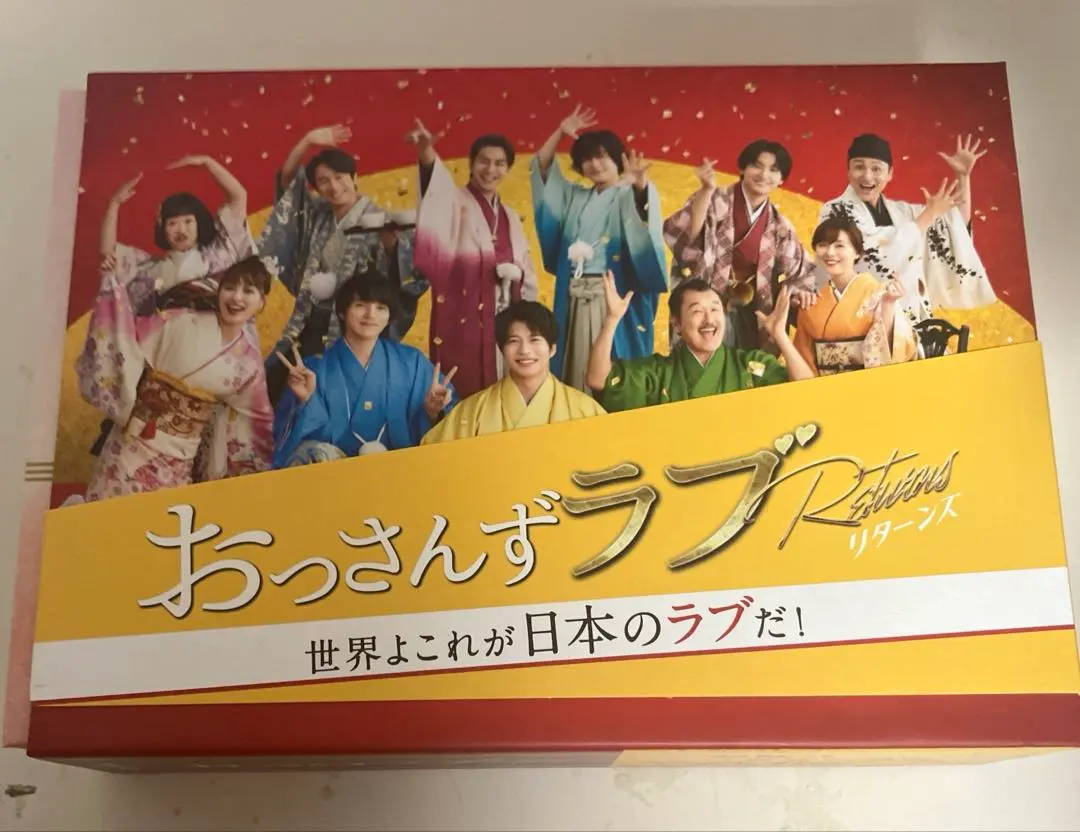 2026年最新】おっさんずラブ リターンズ dvdの人気アイテム - メルカリ