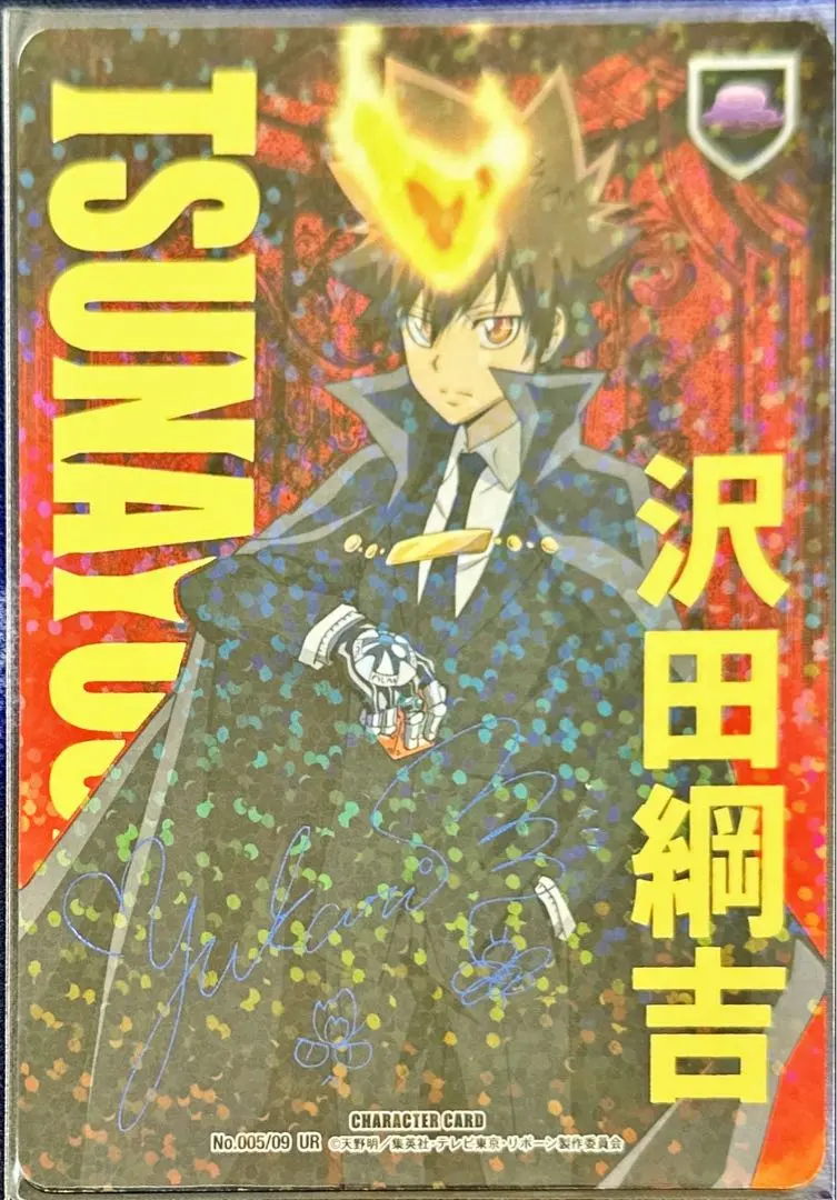 2026年最新】サイン rebornの人気アイテム - メルカリ