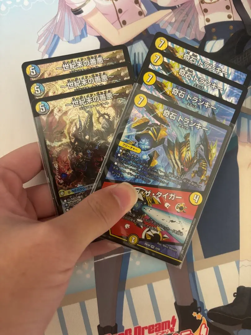 2026年最新】ドロマーハンデスの人気アイテム - メルカリ