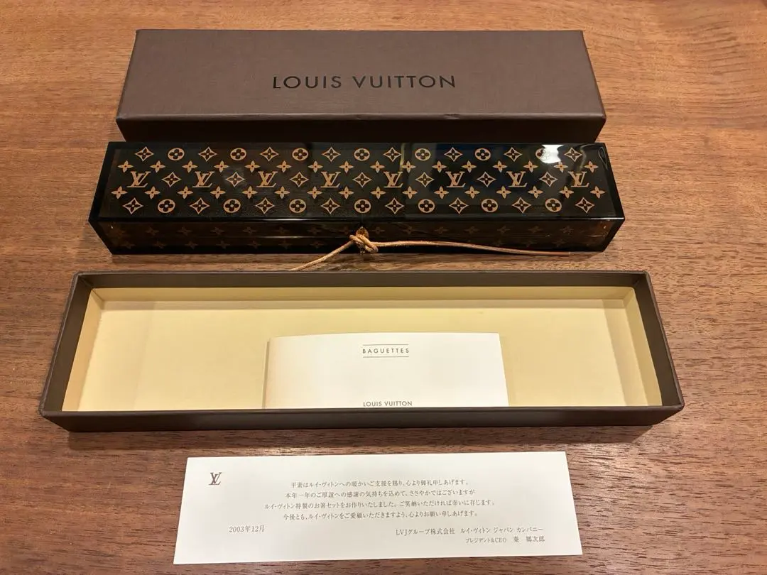 2026年最新】ルイヴィトン 箸の人気アイテム - メルカリ