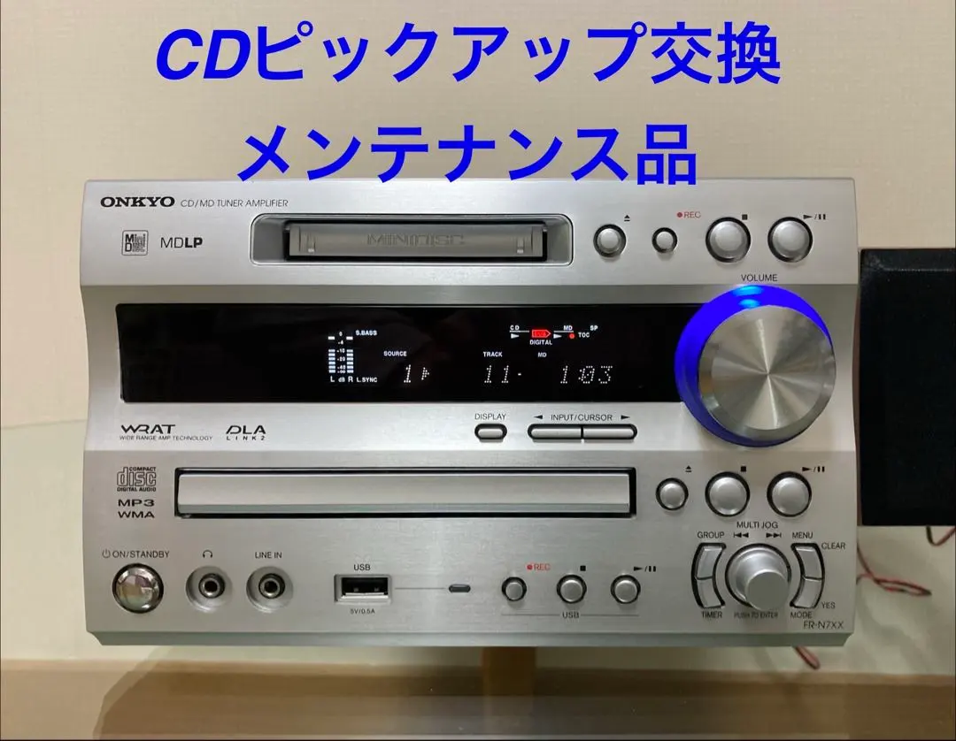 2026年最新】onkyo fr-n7fxの人気アイテム - メルカリ